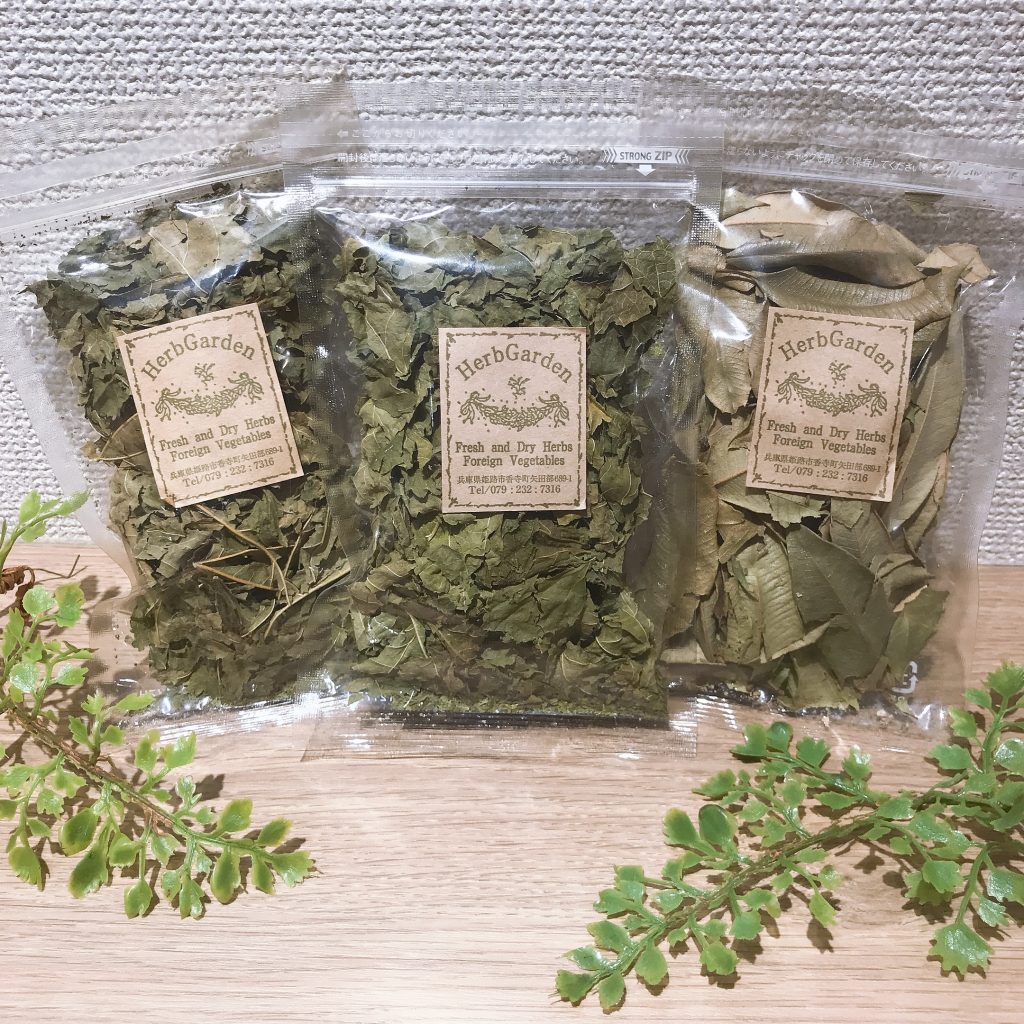 桑の葉茶　レモンマートルッセット