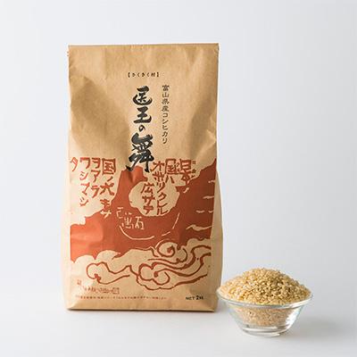 @㉤̕@(2kg)